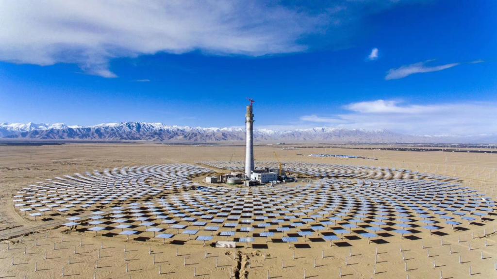 Centrale solaire Haixi