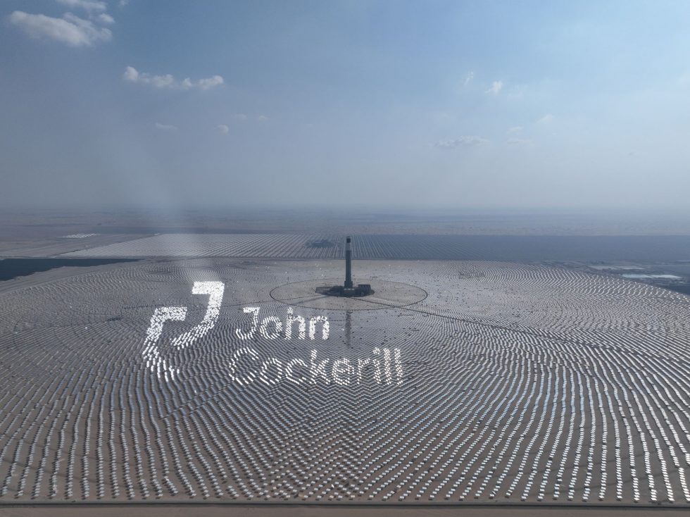 Dewa-Solar receiver